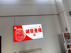 -葫芦岛站