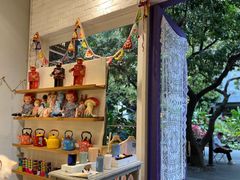 -恋物百货商店(华侨城店)