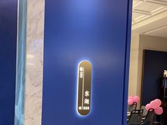 -双湖宴·湖北菜(文化路店)