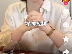 -约翰·菲茨杰拉德·肯尼迪国际机场