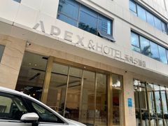 -禾尖S酒店(深圳大学店)