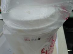 -和合谷(长虹桥店)