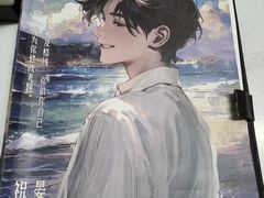 -戏精管理局·剧本杀·桌游·血染钟楼