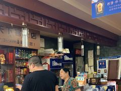 -天下客饭店(中山路店)