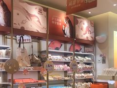 -沪上阿姨·臻选茶饮(上海环球港店)