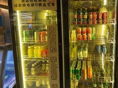 -一绪に寿喜烧(虹悦城店)