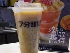 -7分甜(苏州中心店)