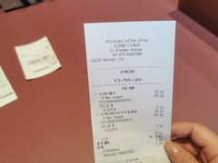 -星巴克臻选(北京前门大街店)
