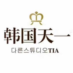 点击看大图 -天一婚纱摄影TIA STUDIO(珠海路店)