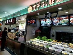 -天娱广场