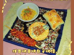 -新疆国际大巴扎