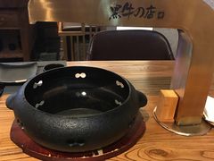-黑牛の店·和牛烧肉(合生汇店)