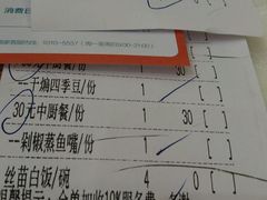 -百乐门喜宴(海珠广场华厦店)
