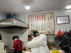 -状元楼(东大街店)