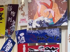 -将太无二·北美传奇寿司(瑞士公寓店)