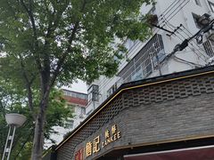 -詹记桃酥(宿州路店)
