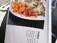 -马凯餐厅(地安门店)