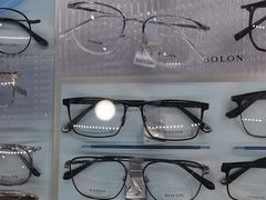 -横岗眼镜城