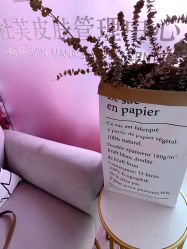 -Beauty Nails 美甲美睫皮肤管理