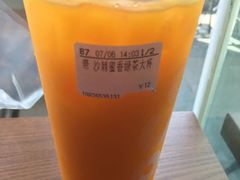 沙棘蜜香绿茶-CoCo都可(恒隆456店)