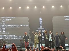 -交通银行前滩31演艺中心