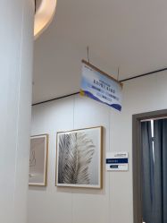 -郑荃丽格医疗美容