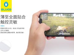 -BLUEO蓝猩先生·正品授权店(凯德Mall店)