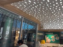 -老乡鸡(融科天地店)