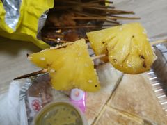 -碌碌发·东南亚风味烧烤档(体育西店)