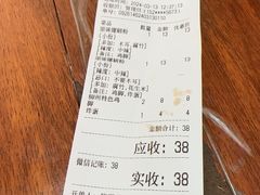 -龍城柳州螺蛳粉(群星路店)