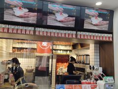 -公社生产队(兰田步行街店)