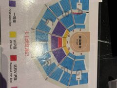 -珠海横琴长隆《卡卡虎奇遇记》