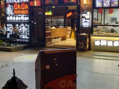 门面-嘎嘎鸭脑壳(驷马桥店)