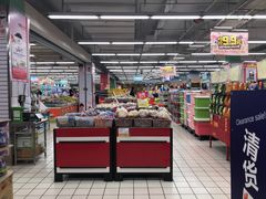 -华润万家(朱雀大街店)