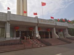 -聂荣臻元帅陈列馆