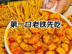 -友达面馆(广州总店)
