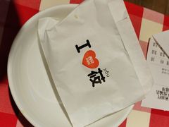 -西贝(南开大悦城店)