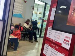 -牙博士口腔品牌连锁(杨浦店)