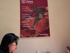 -何师傅美蛙鱼头(汉街店)