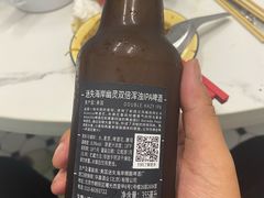 -風林火山烤室·涮肉