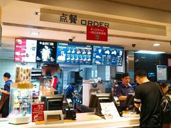 -麦当劳(海岸城店)