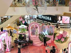 -天河城购物中心