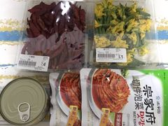 -果蔬好生活超市(双井店)