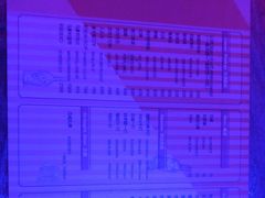 -Perry's·酒吧(打浦桥店)
