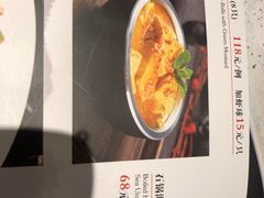 -陆壹捌餐厅(五大道店)