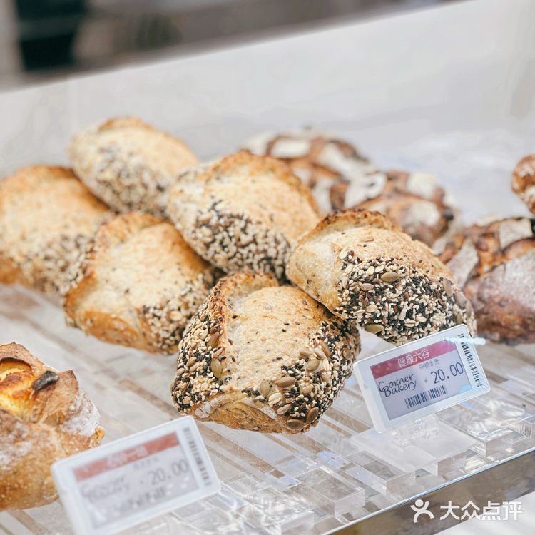 大学路最香的烘焙店Corner Bakery
