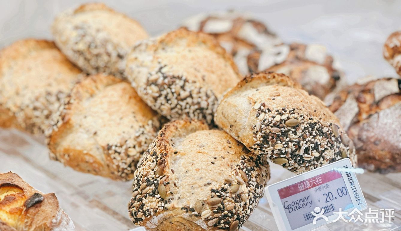 大学路最香的烘焙店Corner Bakery