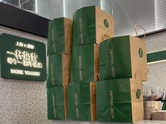 -茉酸奶(春熙路店)