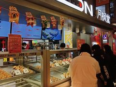 -月枫堂(长春这有山店)