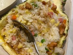 菠萝炒饭-鹿港小镇(黄金店)